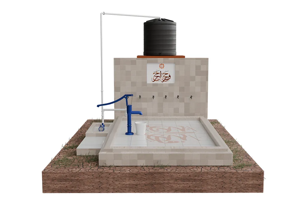 بئر ارتوازي سيراميك