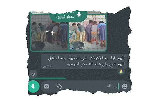testimonial-10