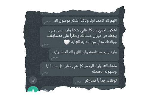 testimonial-3