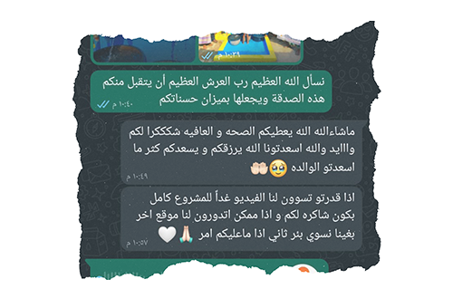 testimonial-4