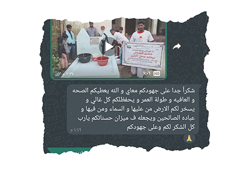testimonial-5